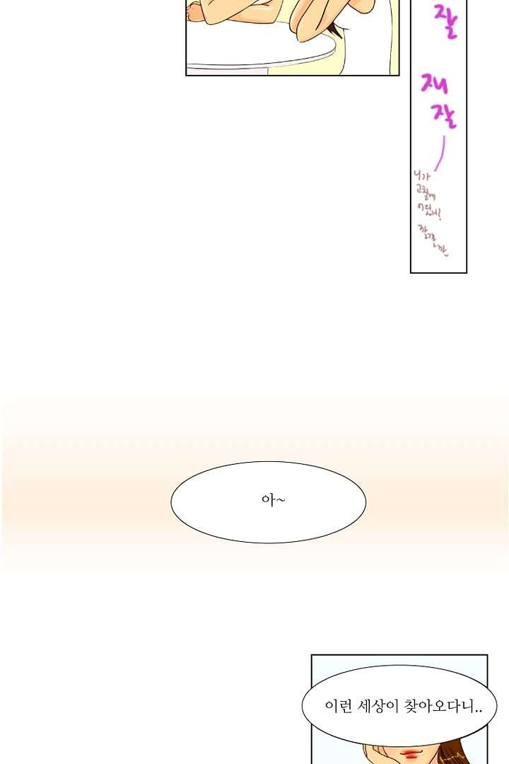 16404067808510jewrm8553l.jpeg