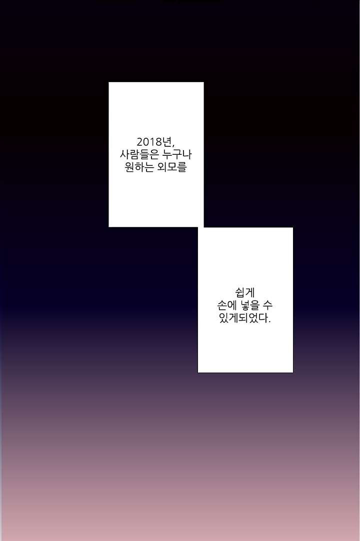 1640406781377z7cv24px0jp.jpeg