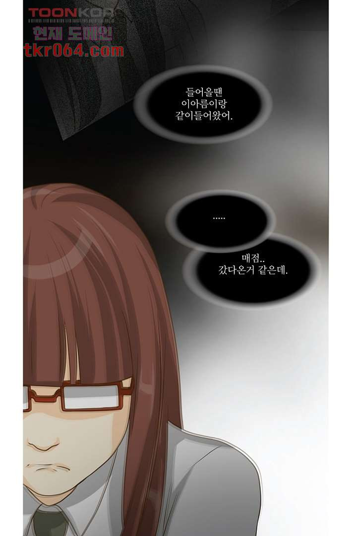1640407190390ky813gueuef.jpeg
