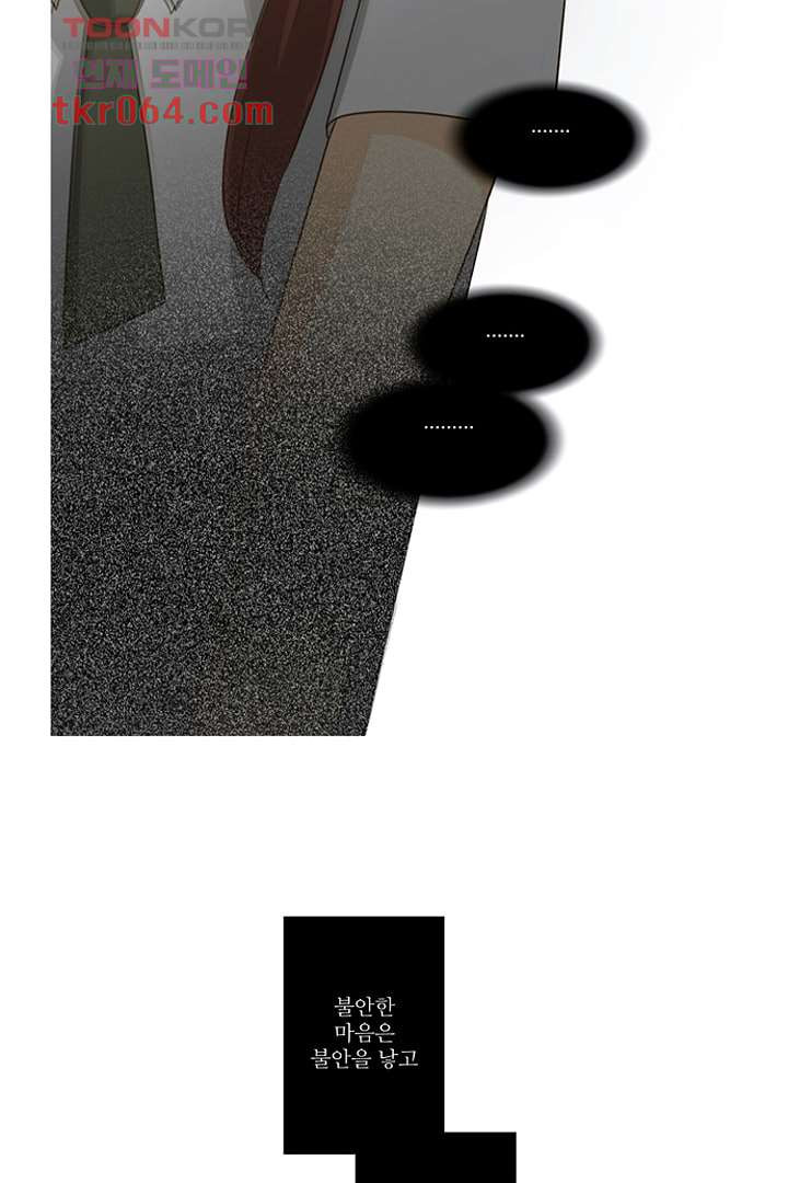 1640407190498egtn6w5flse.jpeg