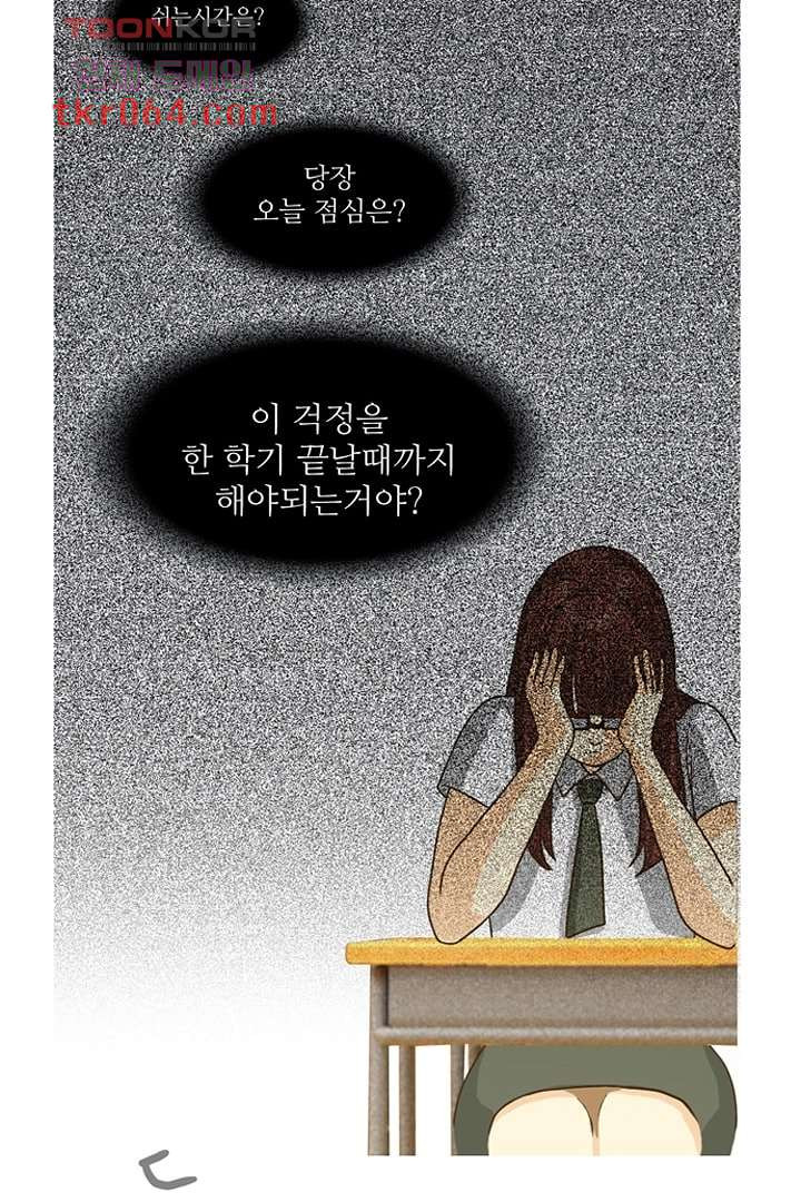 1640407190916f8jf51nk7kn.jpeg