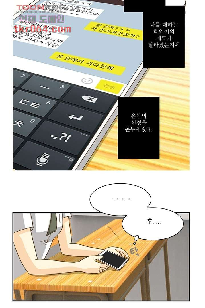 1640407191134vo1c8lhnd.jpeg