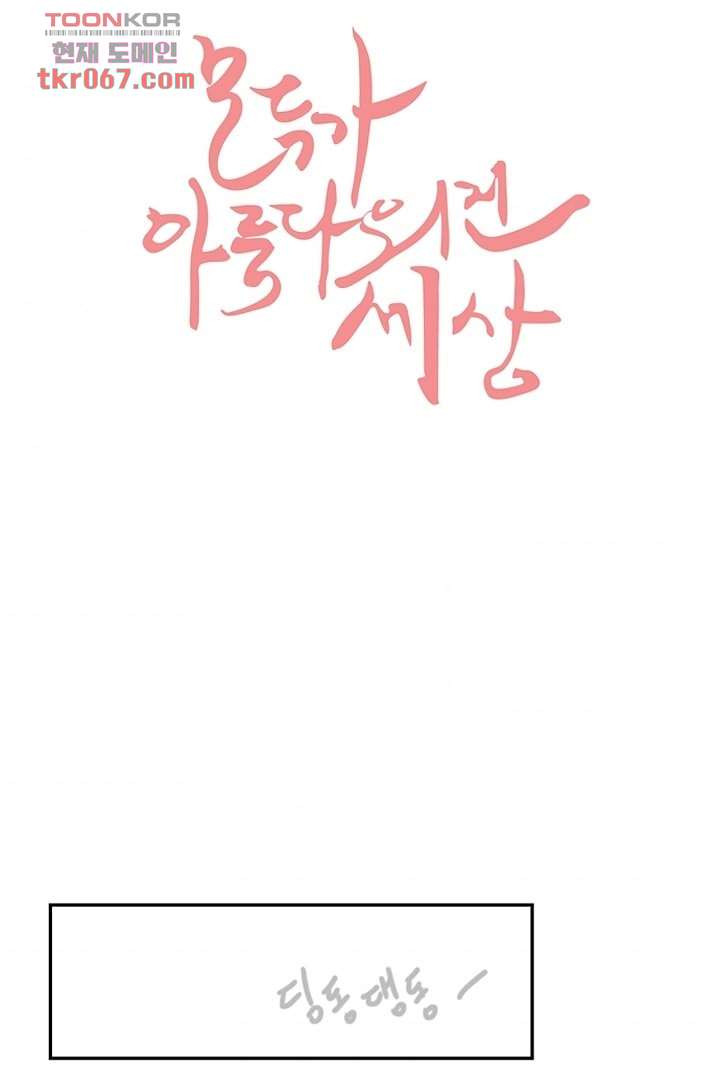 164040728611391ogniq8dvo.jpeg