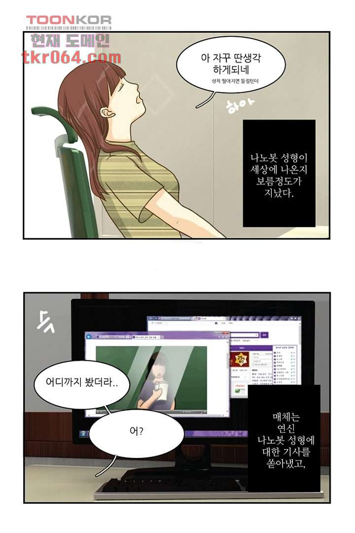1640407127548m609iz6oku.jpeg