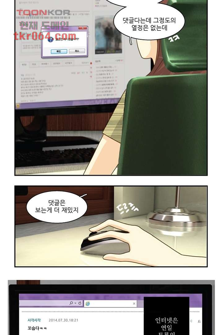 1640407128195tgi8x4b2ur.jpeg