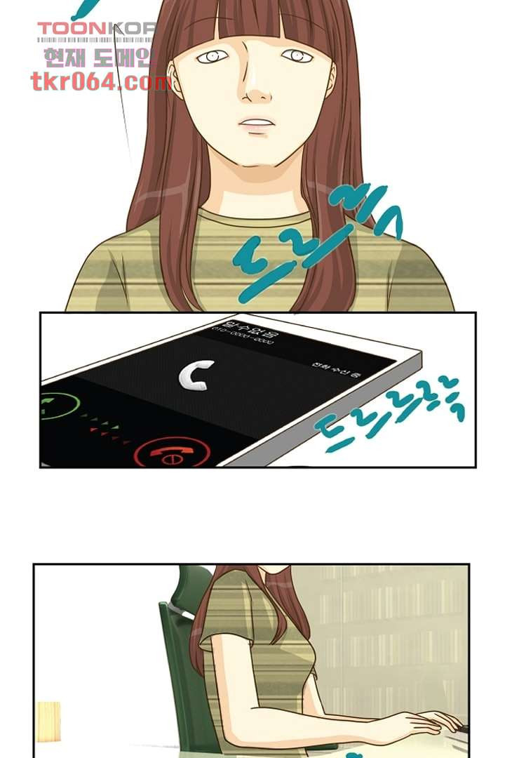 164040712971329fxqjkhide.jpeg