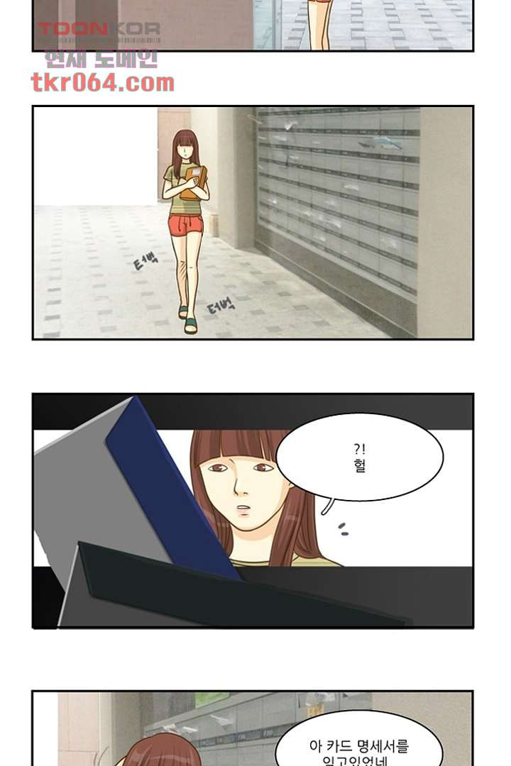 16404071303574myv4t3j8p3.jpeg