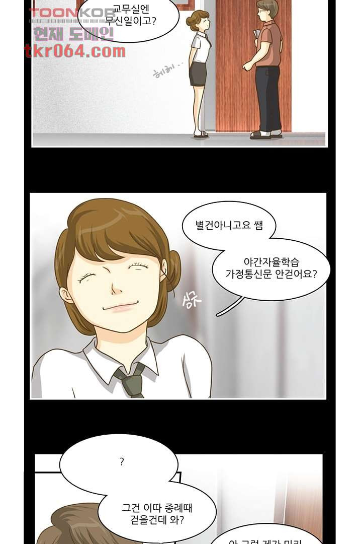 1640407169235enmbk2ehtk.jpeg