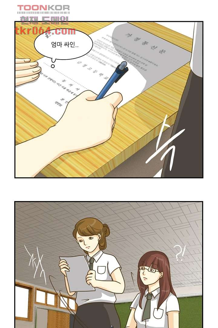 16404071701828urmsaj33or.jpeg