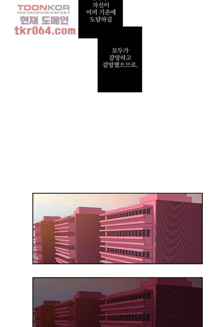 1640407174078hac16y9x4n4.jpeg