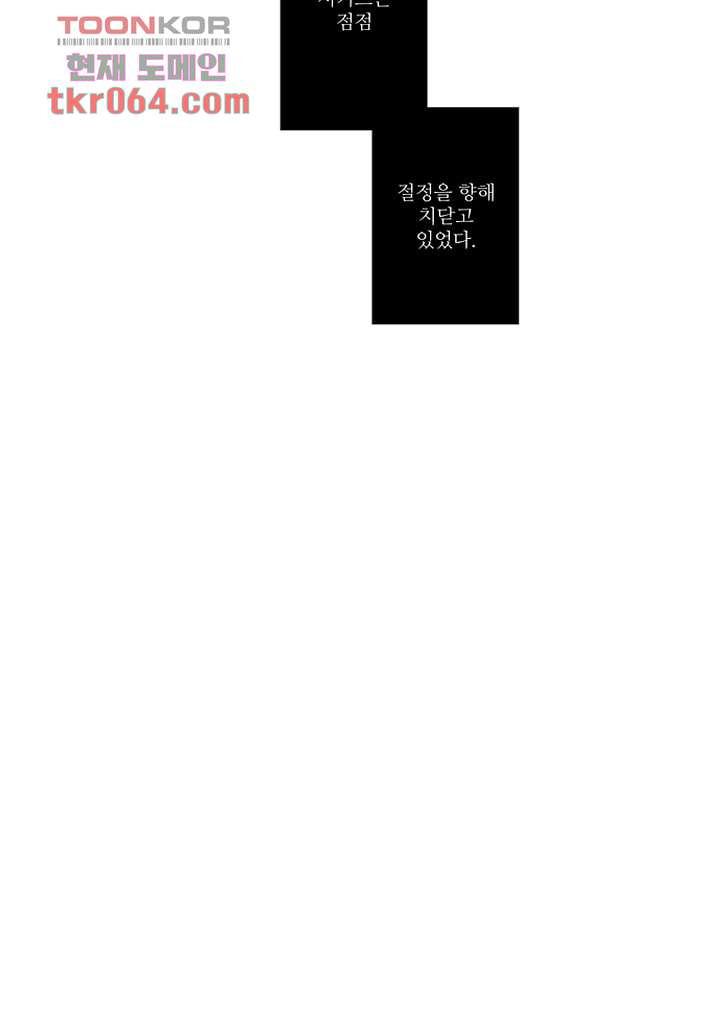 1640407175468w11bc4295lj.jpeg