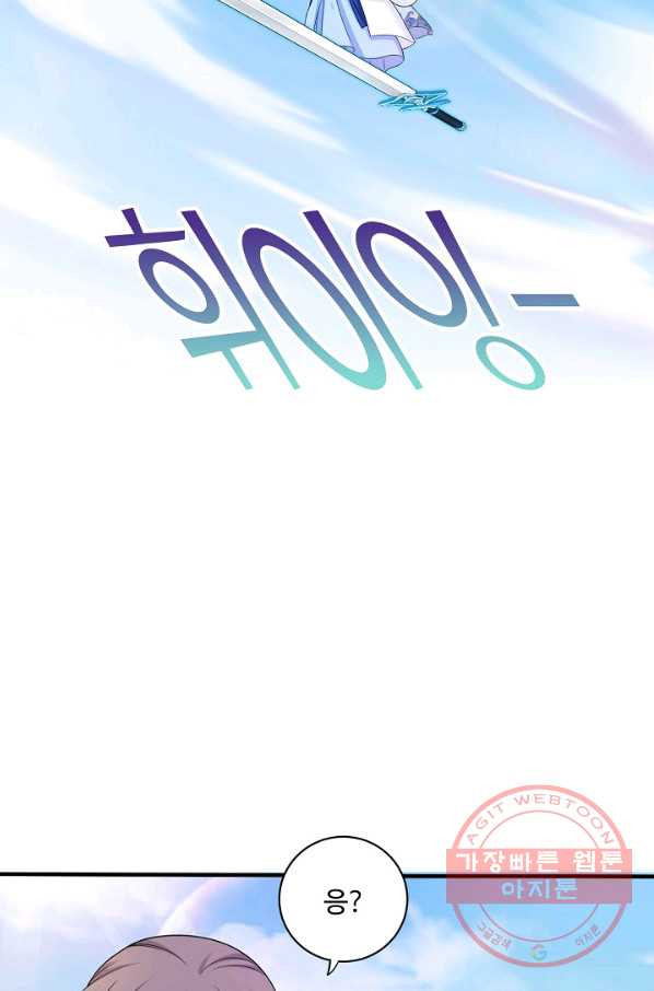 1640398097028u14xkfpbes8.jpeg