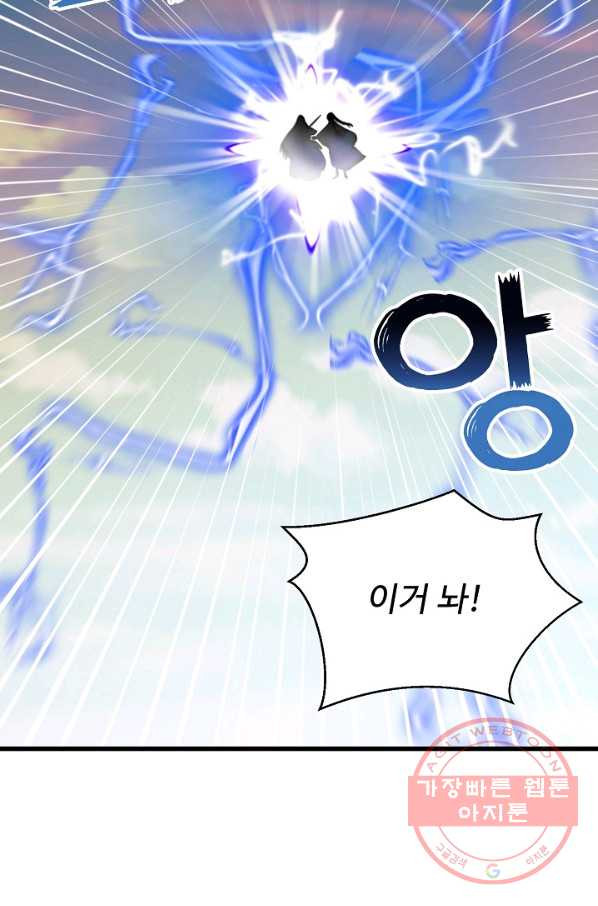 1640398110782tmw7csp81l8.jpeg