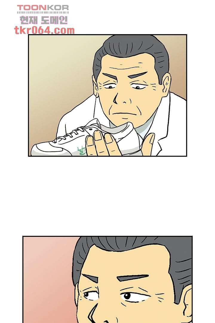 16404067053085eswqpeugh.jpeg