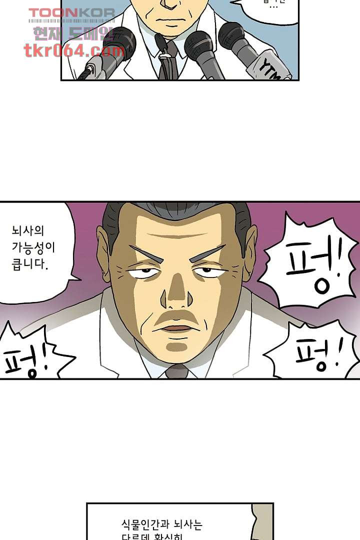 1640406707076p8s0rxv1kuk.jpeg