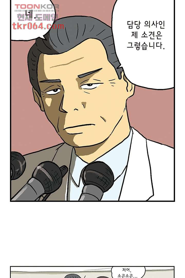 1640406707384vug897zii1g.jpeg