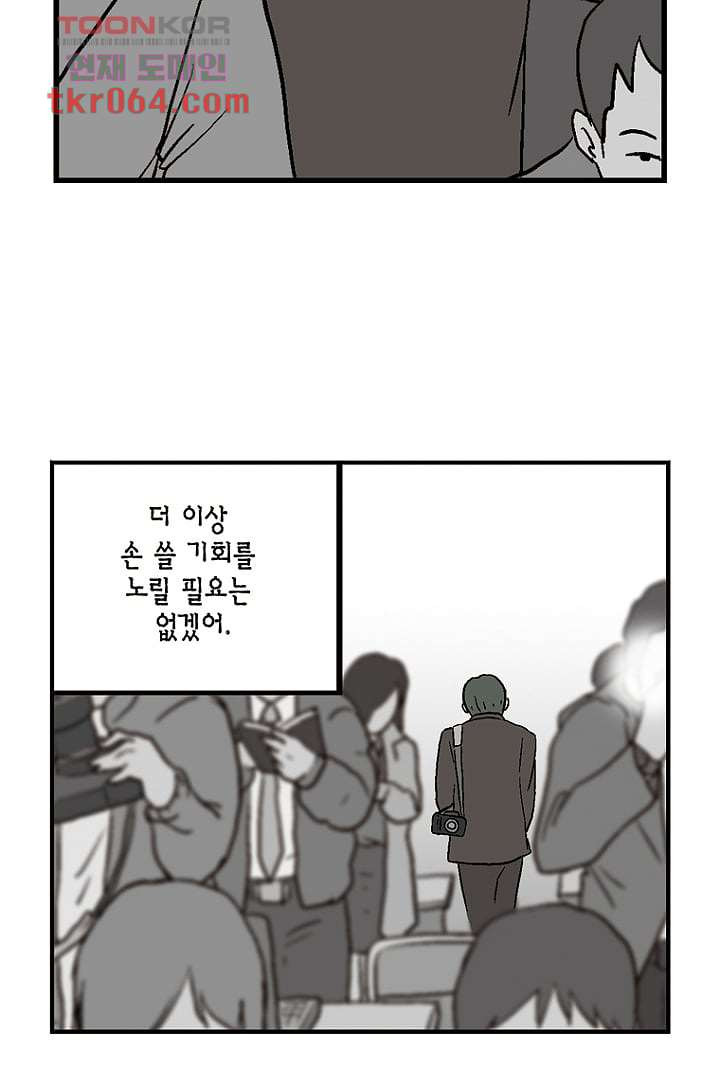 16404067129008vijyvt6oyj.jpeg