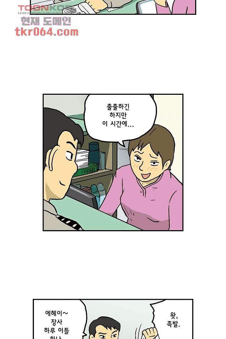 1640406713219iu1v7w6pwim.jpeg