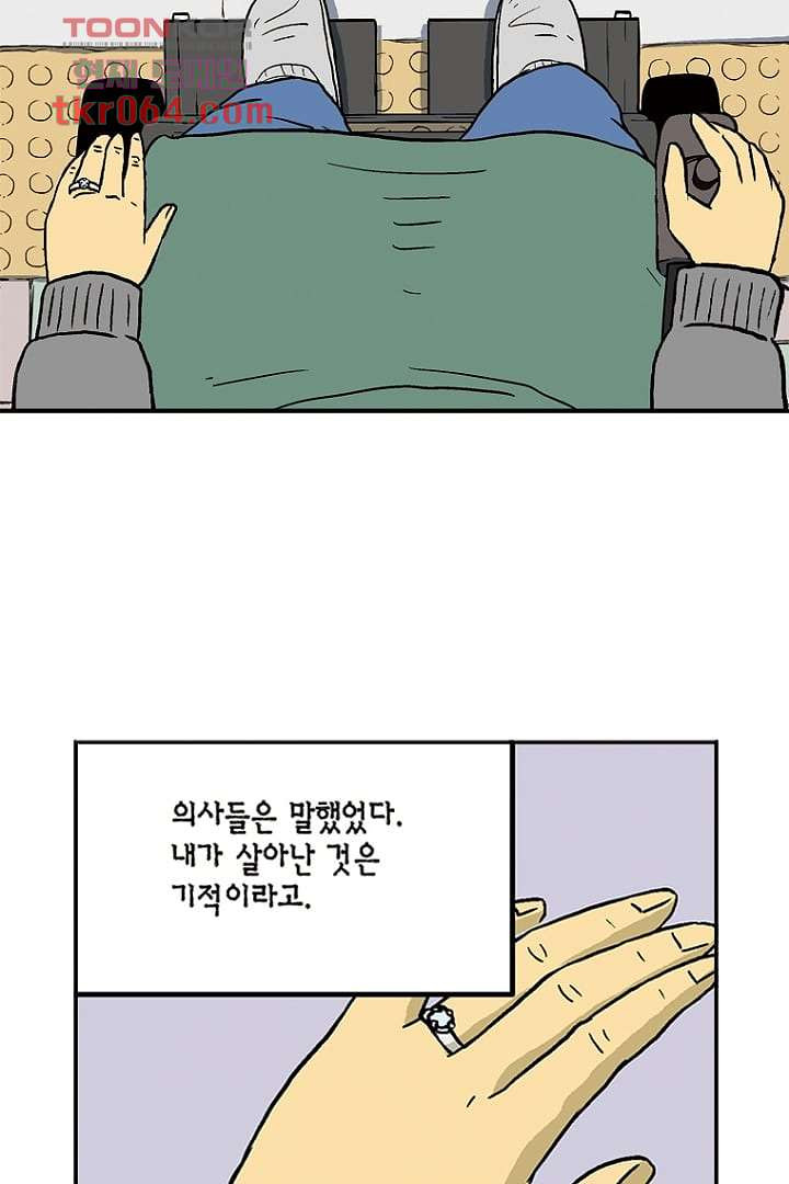 1640406775671e39y78wan2a.jpeg