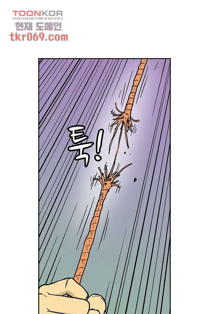 16404070241540crkmomv4hg.jpeg