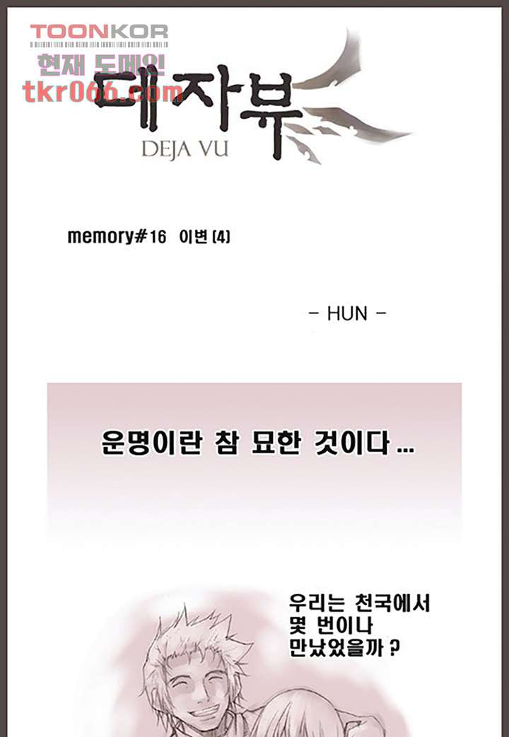 1640407034431ormdmnnbea.jpeg