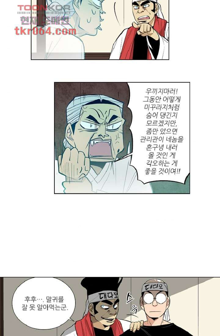 1640407001663hqbgla0piec.jpeg