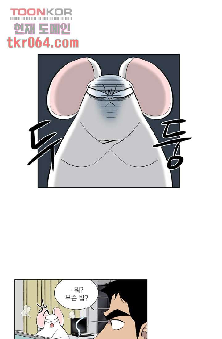 1640407152165khn2gubkfgo.jpeg