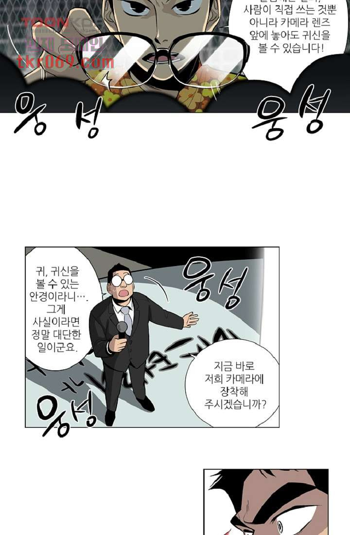 16404072162515ab5lxu75un.jpeg