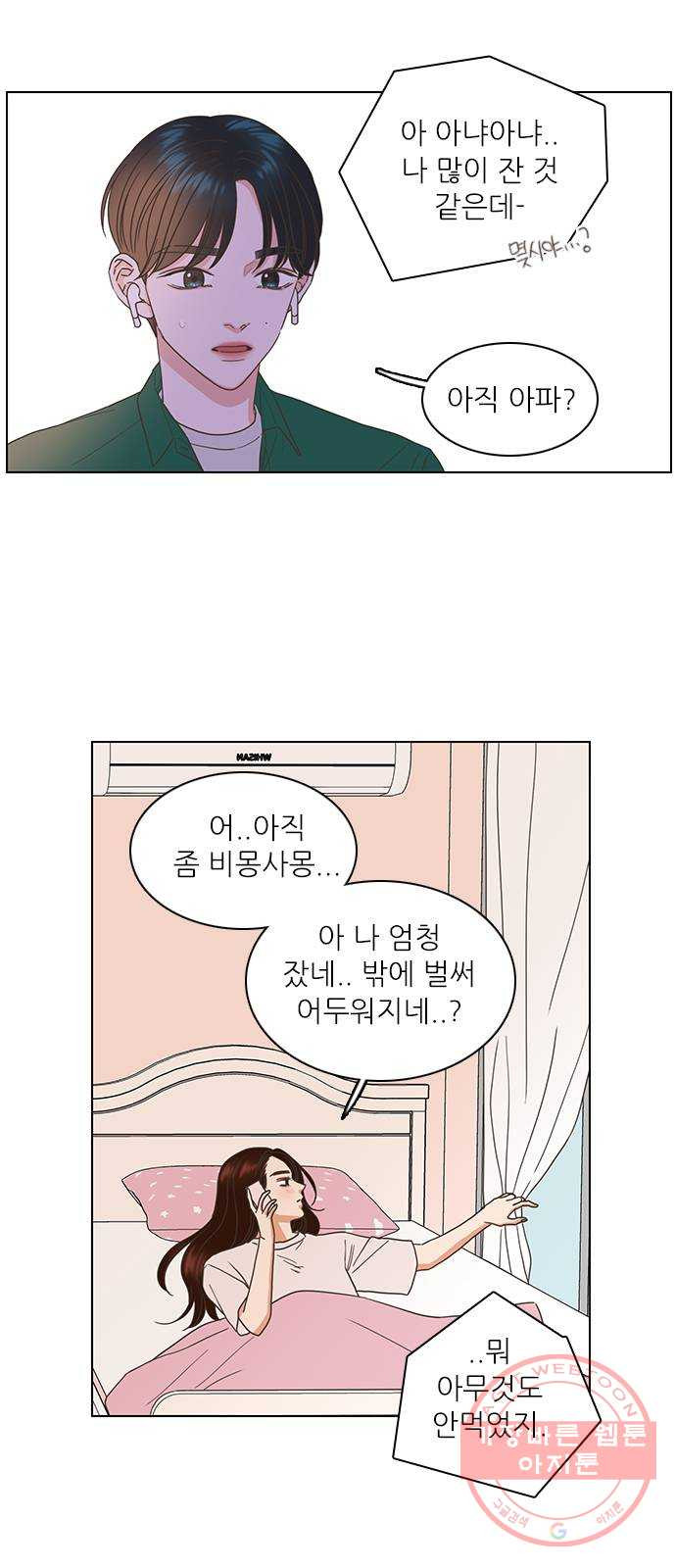 1640404804435hmfm1jyi3c6.jpeg