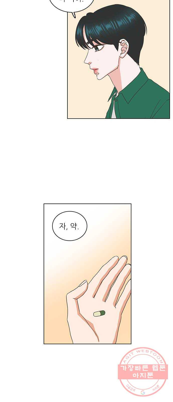 16404048060012a4zilt5inv.jpeg