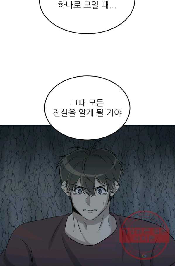 1640400226841w2yeamc8fqs.jpeg