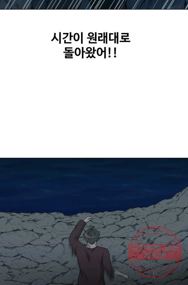 1640400229554uvs85phqw1f.jpeg