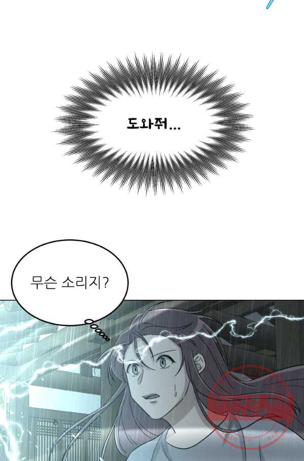 164040023586066jm6om3peb.jpeg