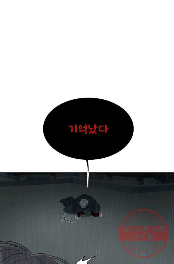 1640400237283khl7zq7q5a.jpeg