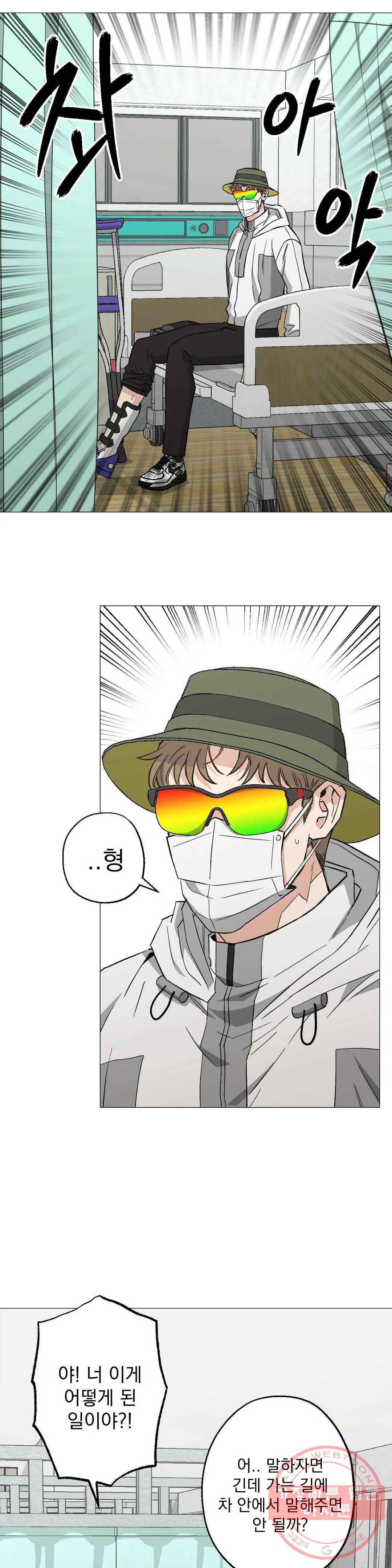 16404039221731ixmvh01cjt.jpeg