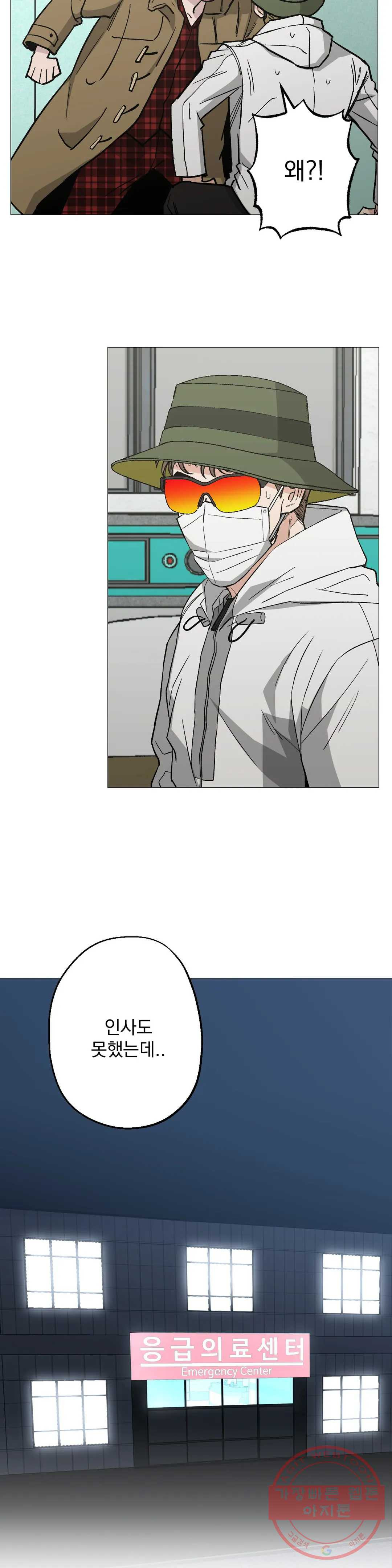 1640403922627yspcz30mhm.jpeg