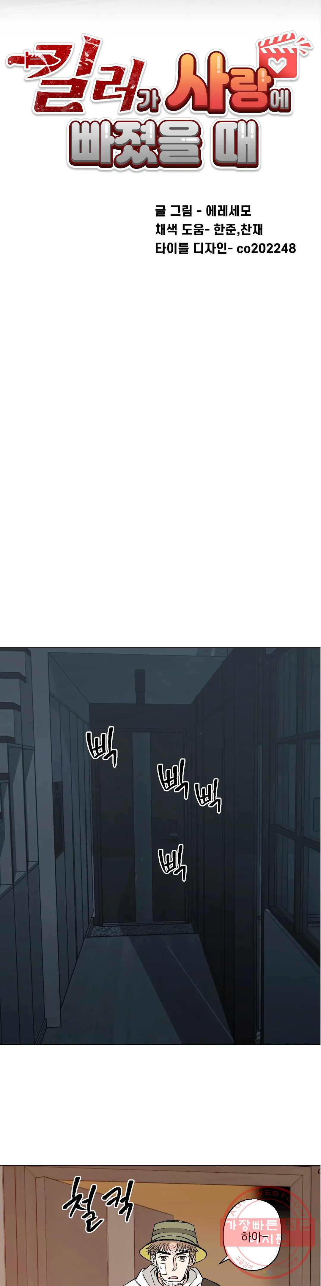 16404039227597lji62ocpt.jpeg