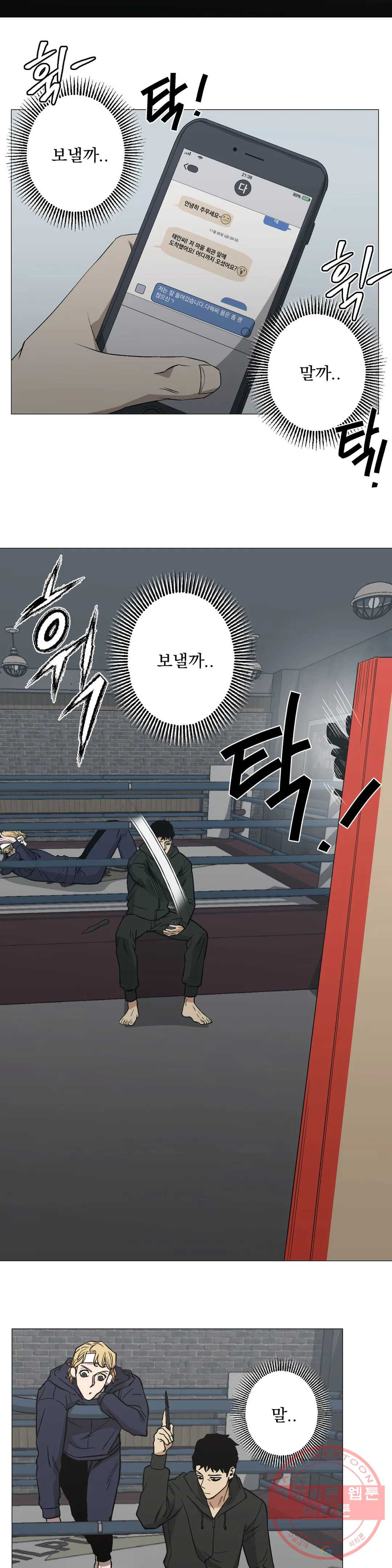 1640403923358wtbxu48ppq.jpeg