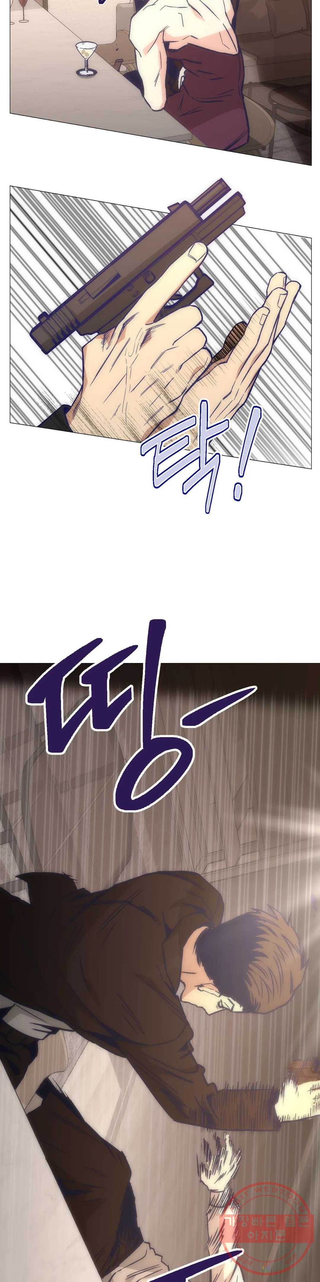 1640403930525364kk8rzxia.jpeg