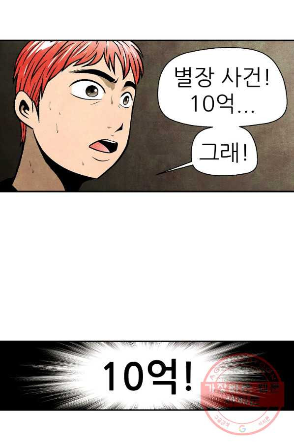1640397832184hfht6glwzm8.jpeg