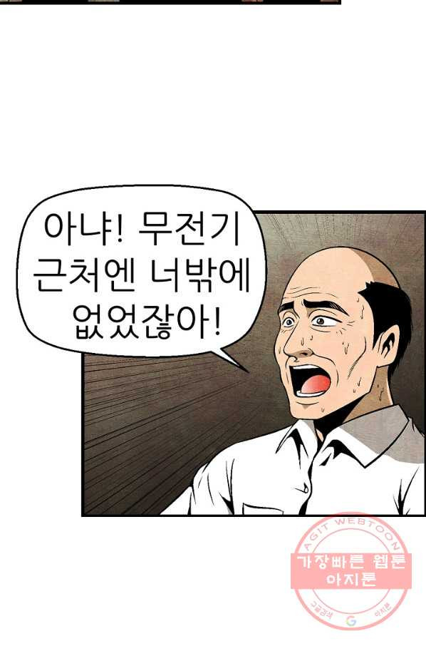 164039783320184lioxuojwg.jpeg