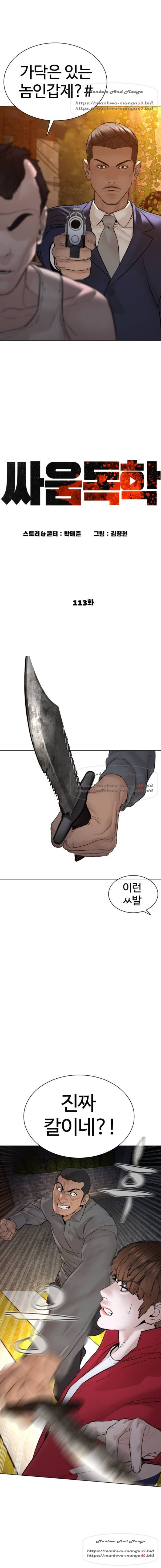 16404938263419o2hii7jjiu.jpeg