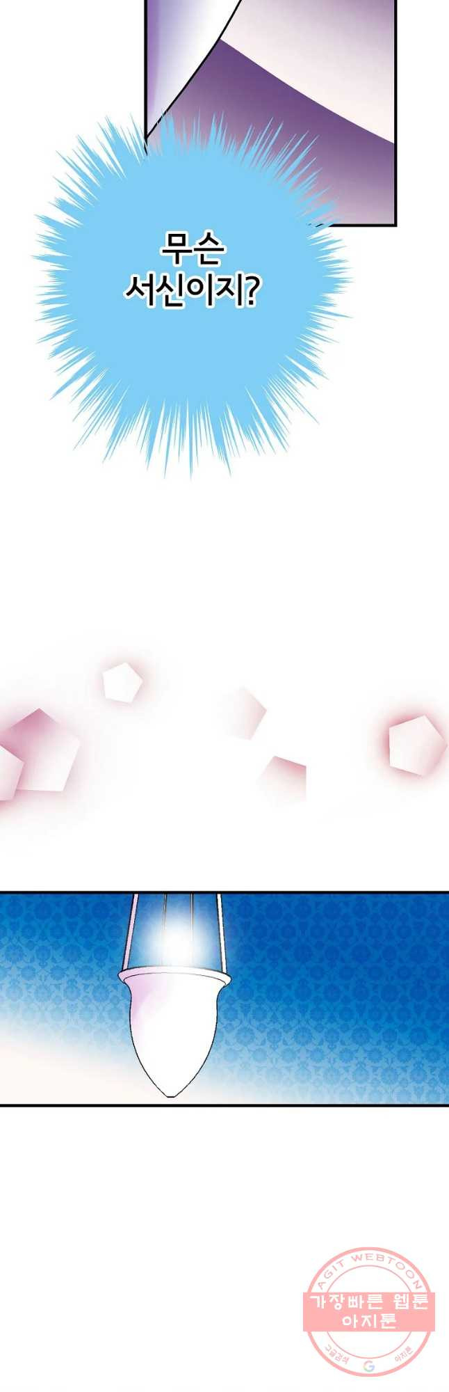 164049027558013b4byevlbs.jpeg