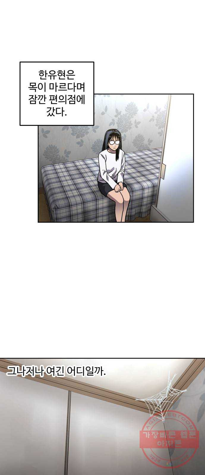 1640492697442937ln2jmor.jpeg