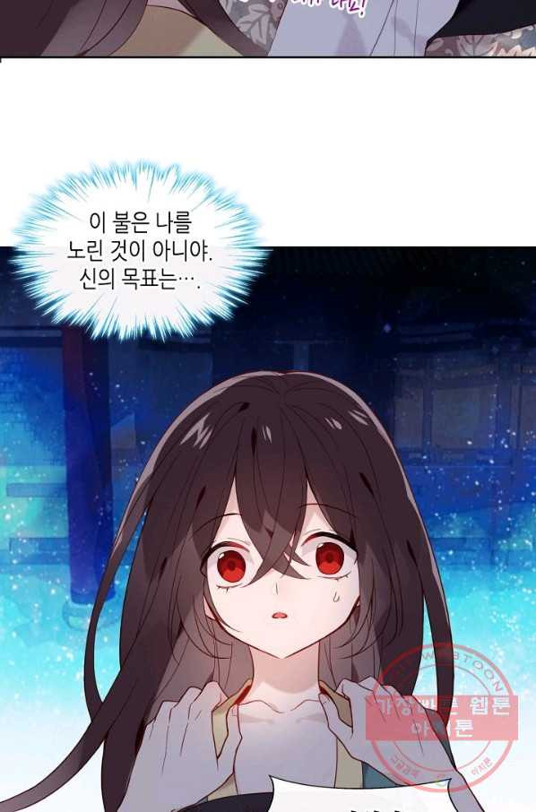 1640485937112y3enk8h9af.jpeg