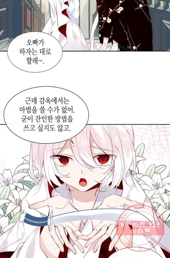 16404860149651grmwtu2clc.jpeg