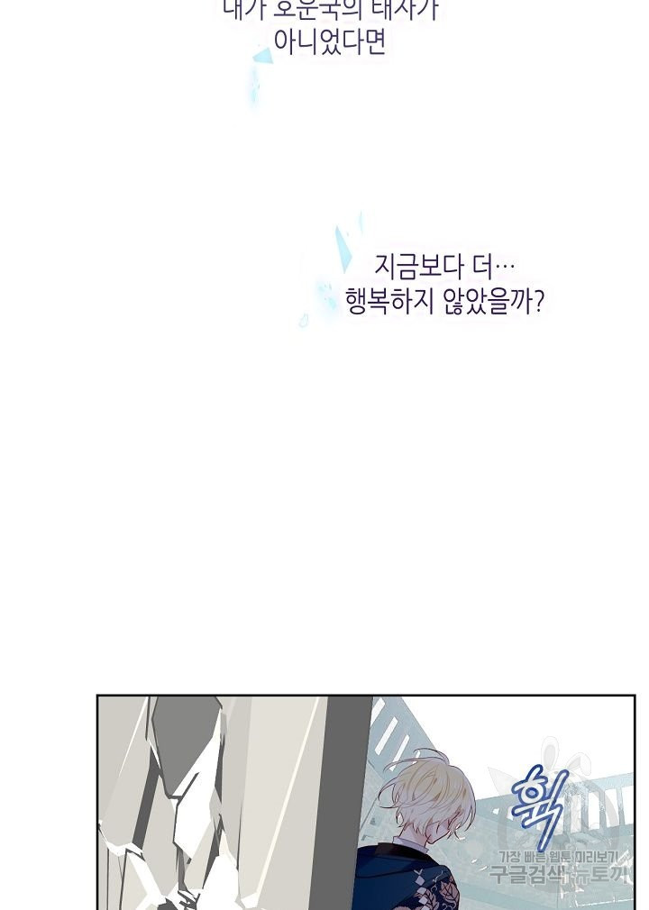 16404861397298nlqrps6fa7.jpeg
