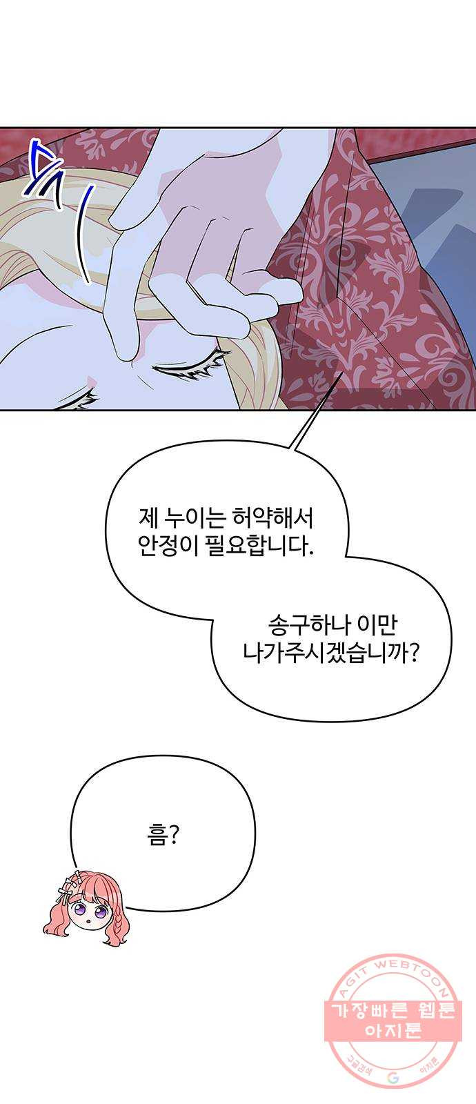1640492638389rkshui6pm6b.jpeg