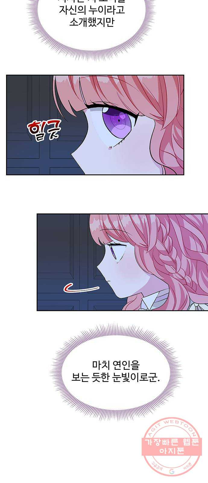 1640492642205u3rmc714opd.jpeg