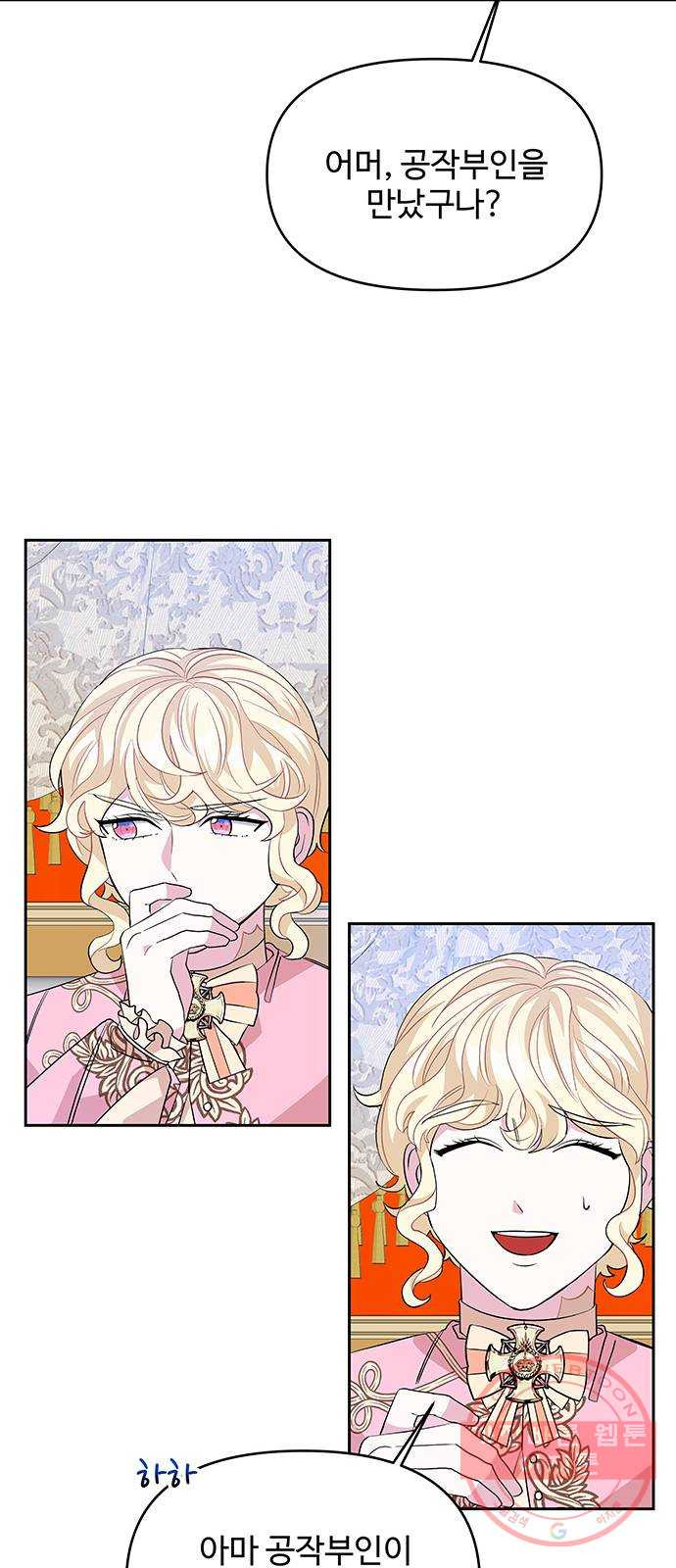 1640492642733es2ykgvxqda.jpeg